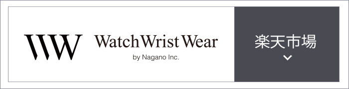 watch-wrist-wear